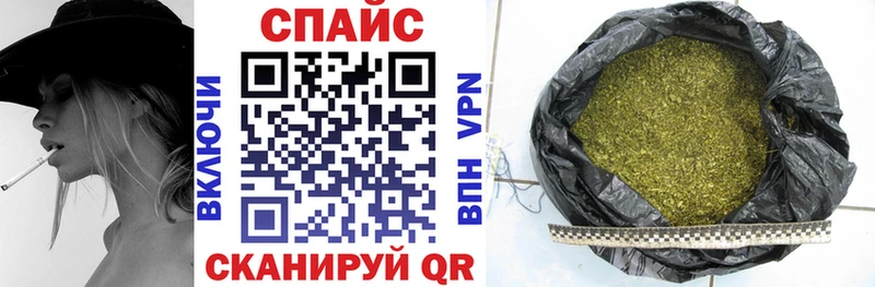 Бутират 1.4BDO Бийск