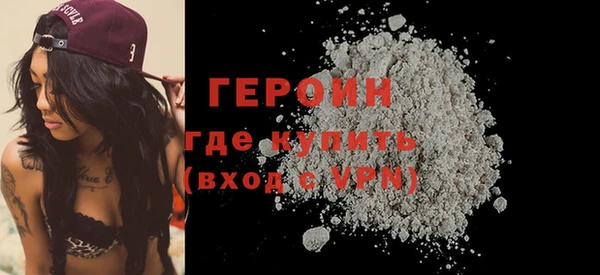 амф Верхний Тагил