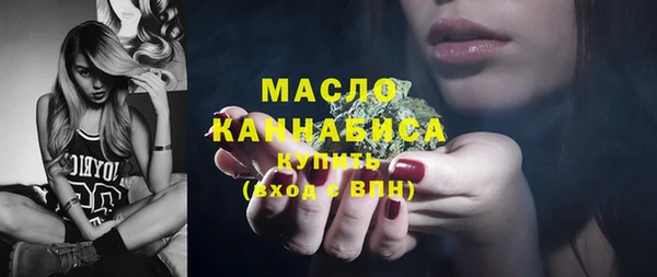 круглые Волосово