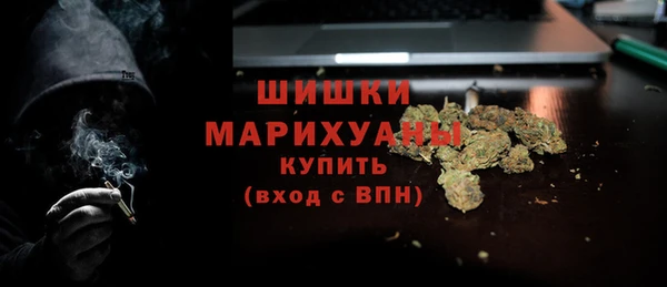 круглые Волосово