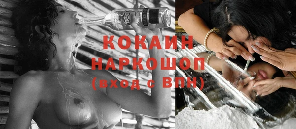 круглые Волосово