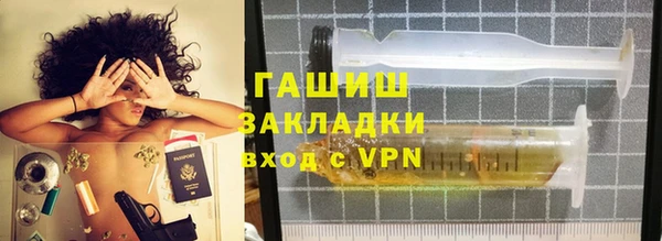 круглые Волосово